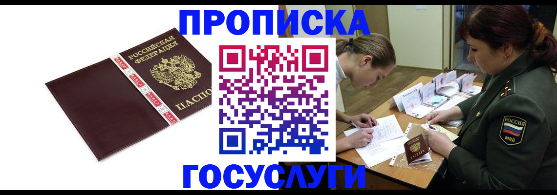 форма 3 в Мегионе